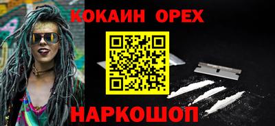 МДМА Коммунар