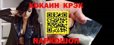 МДМА Коммунар