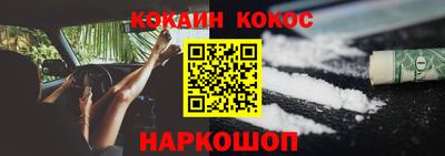 а пвп мука Конаково