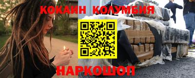 а пвп мука Конаково
