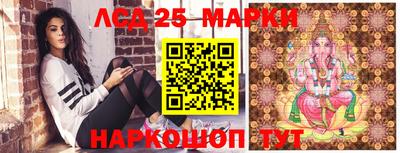 МДМА Коммунар