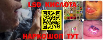 а пвп мука Конаково