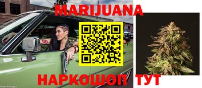 МДМА Коммунар