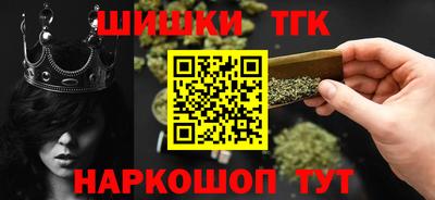 COCAINE Комсомольск-на-Амуре