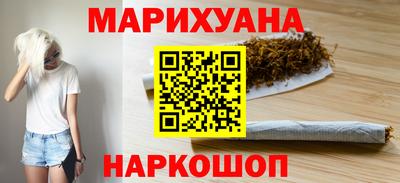 COCAINE Комсомольск-на-Амуре