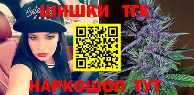 МДМА Коммунар