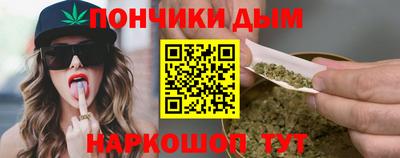 а пвп мука Конаково