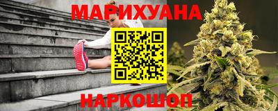 а пвп мука Конаково