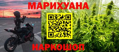 МДМА Коммунар