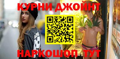 COCAINE Комсомольск-на-Амуре
