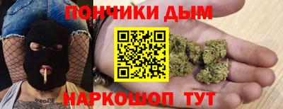 МДМА Коммунар