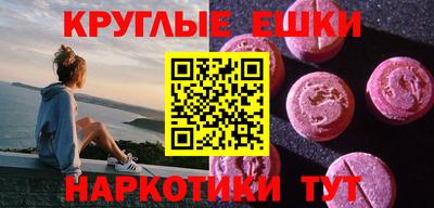 COCAINE Комсомольск-на-Амуре