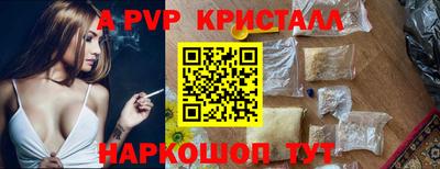 МДМА Коммунар