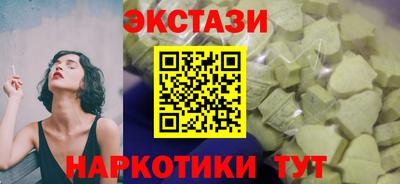 а пвп мука Конаково