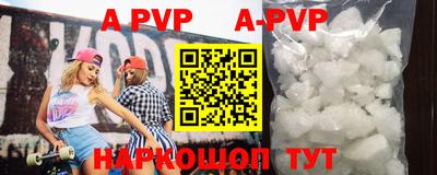 COCAINE Комсомольск-на-Амуре