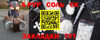 МДМА Коммунар