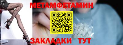 МДМА Коммунар