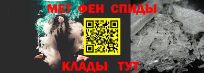 а пвп мука Конаково