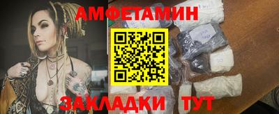 а пвп мука Конаково