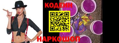 МДМА Коммунар