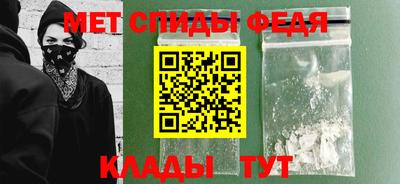 COCAINE Комсомольск-на-Амуре