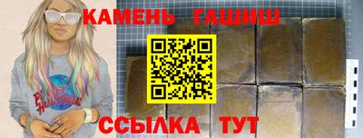 COCAINE Комсомольск-на-Амуре