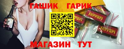 а пвп мука Конаково