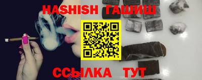 COCAINE Комсомольск-на-Амуре