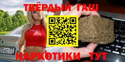 МДМА Коммунар