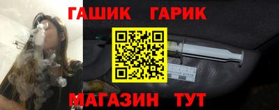 МДМА Коммунар