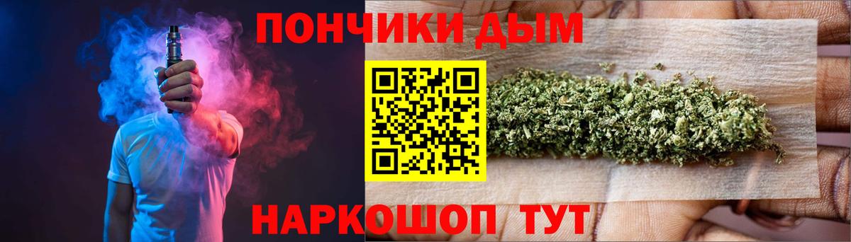 Бошки марихуана ГИДРОПОН  Конопля AK-47  Вход с VPN  Кириши  Бошки марихуана MAZAR 